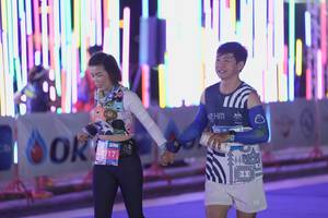 BIB: 
                            <button type="button" onclick="openModal(23199654)" class="btn btn-primary btn-sm float-right btn-popup" data-toggle="modal" data-target=".modal-high-quality">
                        <i class="fas fa-shopping-cart"></i> Add to Cart
                    </button>
                                            <button type="button" onclick="isThisMe(23199654, true)" class="btn btn-success btn-sm float-right btn-popup btn-isme hidden" data-toggle="tooltip" data-placement="bottom" title="นี่คือรูปของคุณใช่ไหม คลิกที่นี่เพื่อเอาเข้าอัลบั้ม">
                        <i class="fas fa-plus"></i> Add to album
                    </button>
                    <button type="button" onclick="isThisMe(23199654, false)" class="btn btn-warning btn-sm float-right btn-popup btn-isnotme hidden">
                        <i class="fas fa-ban"></i> Remove from album
                    </button>